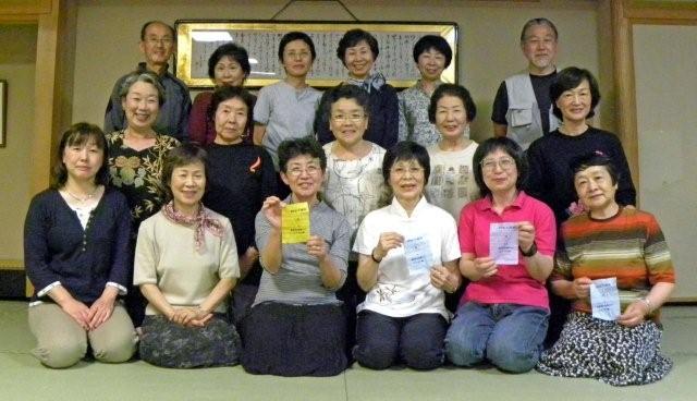 北志賀高原の宿にて