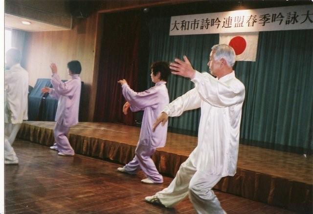 吟詠と太極拳のコラボ！！