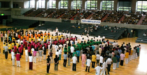 市大会閉会式