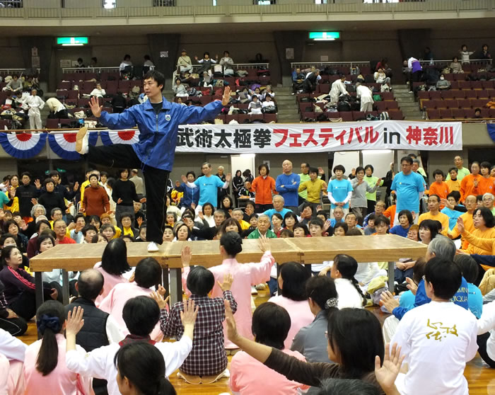 孔祥東老師による講習会風景