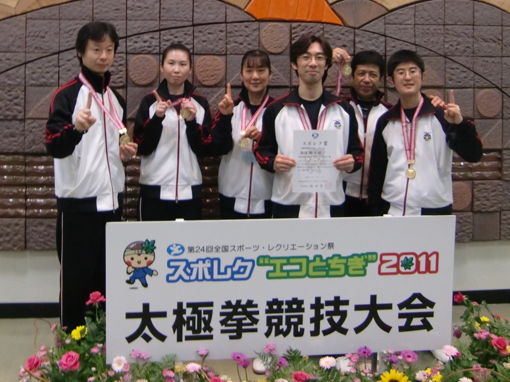 左から、長澤選手、島井選手、鎌倉選手、中山選手、高橋選手、野崎選手