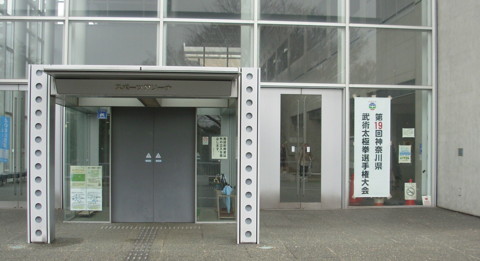 体育館入り口