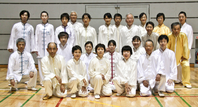 大和孔拳会
