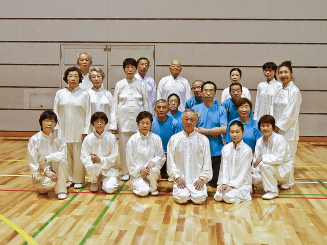 林間拳竜会