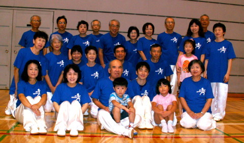 2010市フェスティバル:つきみ野拳周会